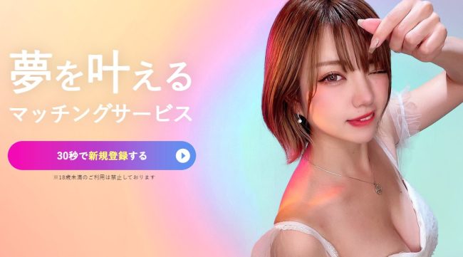 ラブアン